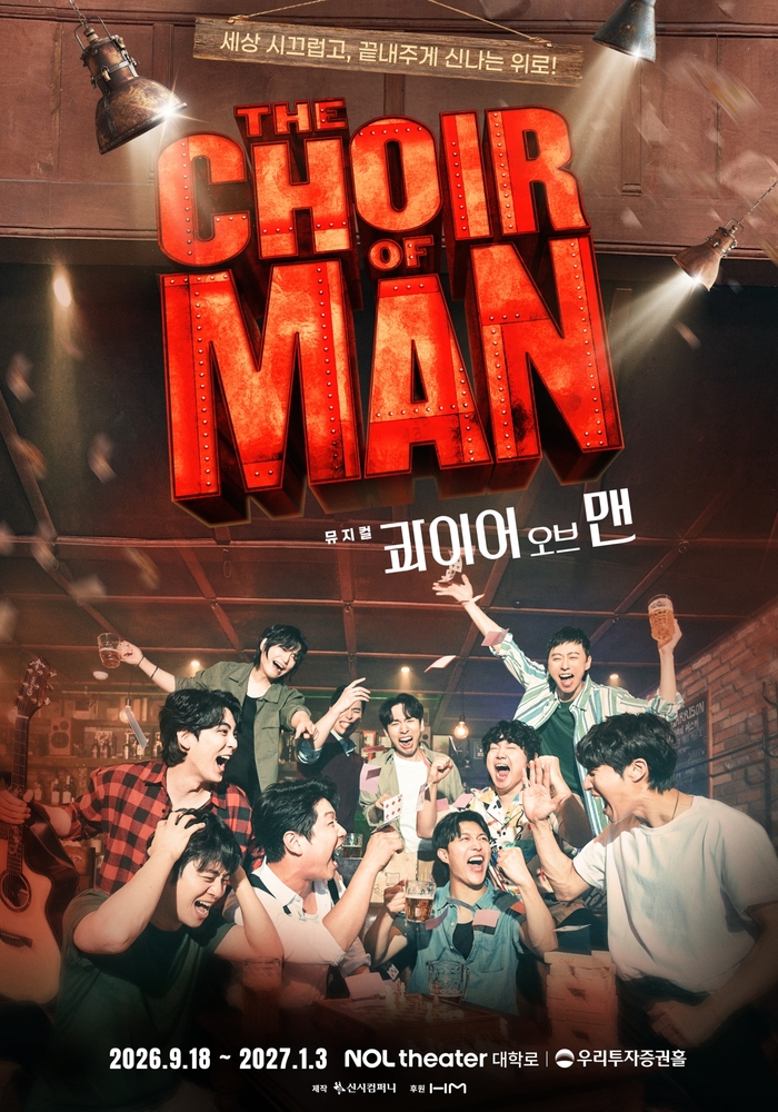 포스터2.jpg
