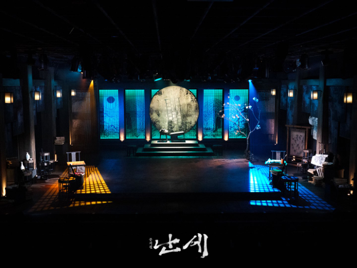 난세 무대2.jpg
