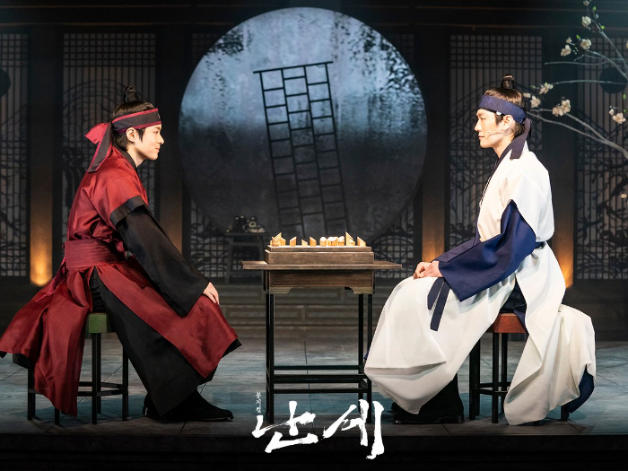 난세1.jpg