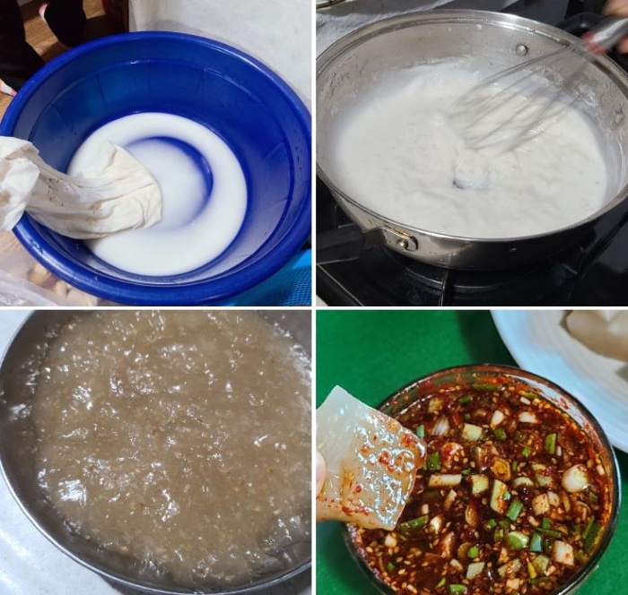 고구마 콜라주2.JPG