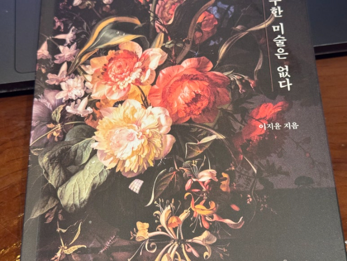 표지.jpg