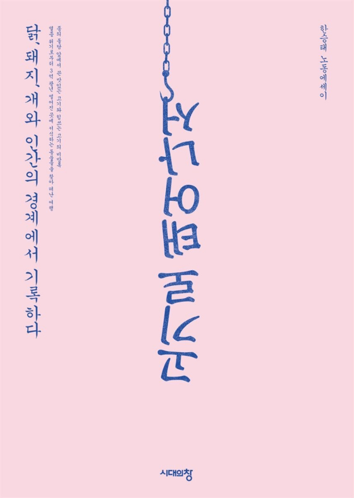 131.jpg