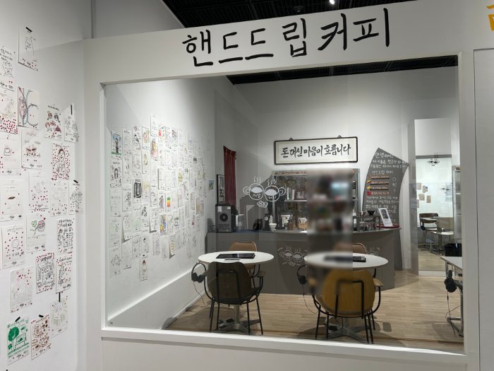 제목을 입력해주세요. (7).png