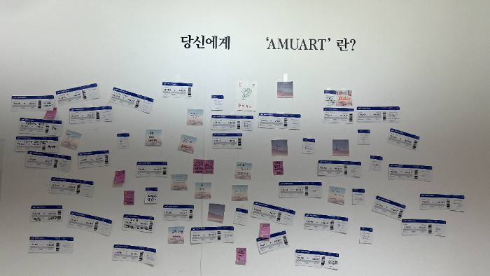 KakaoTalk_20261002_143819693_02.jpg