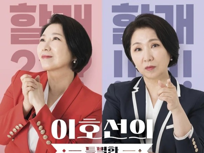 이숙캠_2.jpg