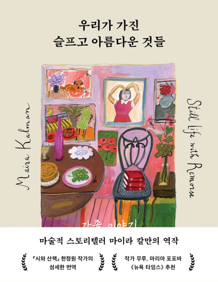 사본 - 20260930162104_fpftzhzg.jpg