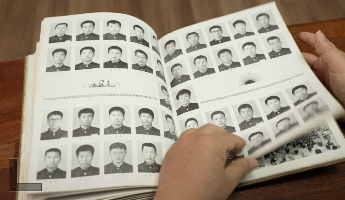 졸업앨범3.jpg