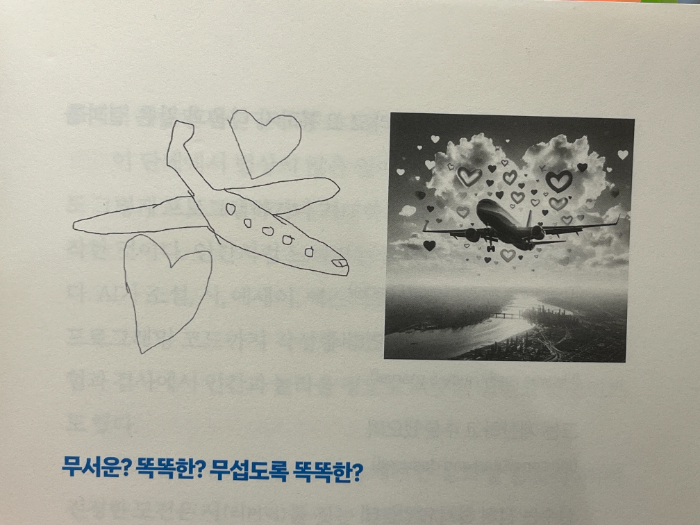 KakaoTalk_20261009_194257671_04.jpg
