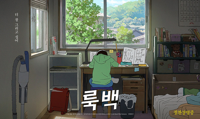 KakaoTalk_20261011_004444219_04.jpg