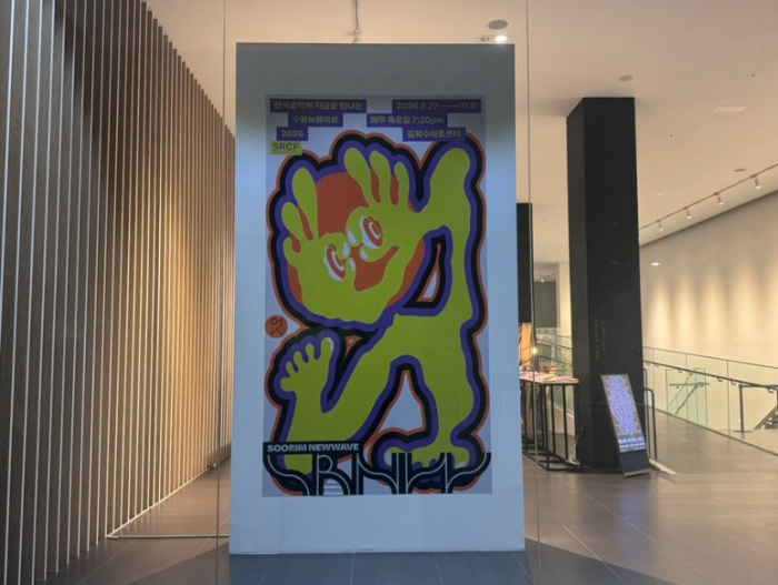 엇 1.jpg