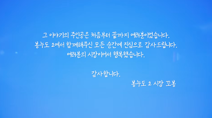 스크린샷 2026-10-11 18.05.10.png
