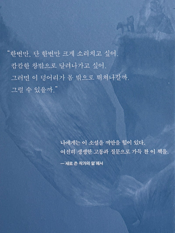 SE-121E7FDB-EE6D-4628-A0C3-418AD624E003.jpg