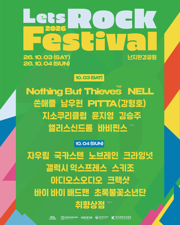 KakaoTalk_20261013_151500795_01.jpg