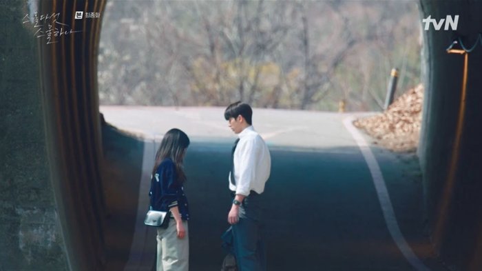 헤어지는 장면.jpg