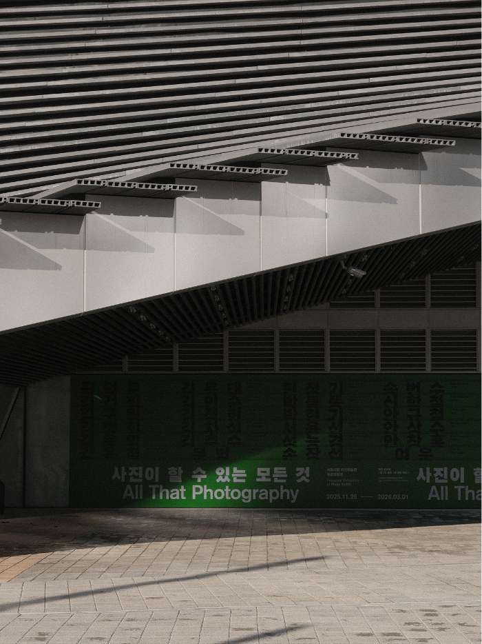 DSCF7830 3.jpg