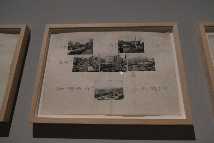 DSCF7850 2.jpg