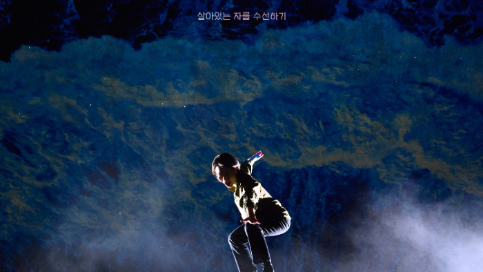 살수선6.jpeg
