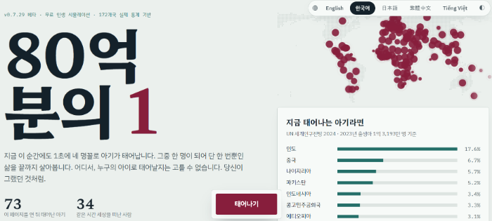 스크린샷 2026-10-15 163909.png