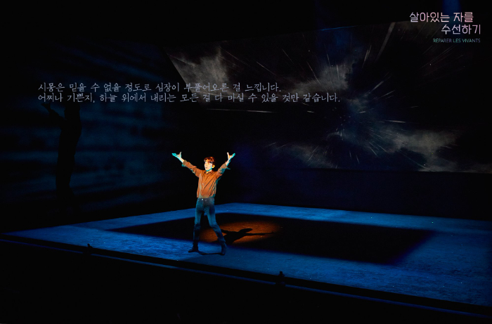 살수선2.jpeg