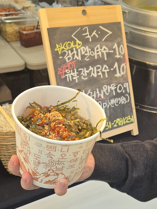 [회전][꾸미기][크기변환]김말국.jpg
