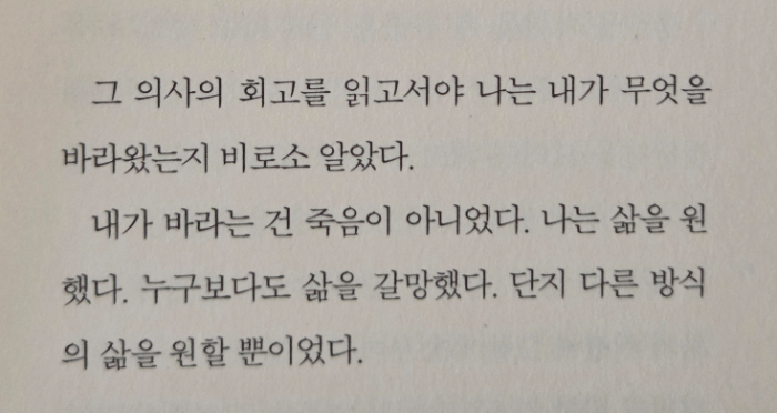 므레모사3.jpg