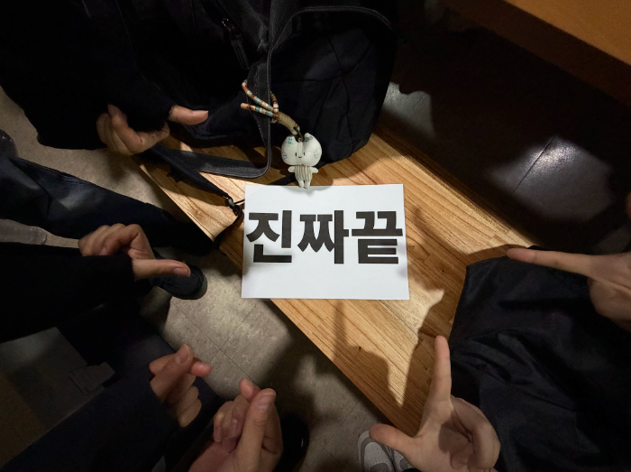스크린샷 2026-10-18 오전 1.30.25.png