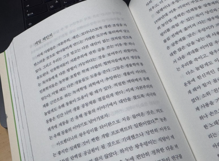 image (2).jpg