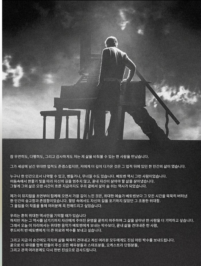 KakaoTalk_20261020_100724693.jpg