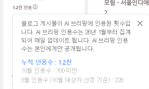스크린샷 2026-10-22 130151.png