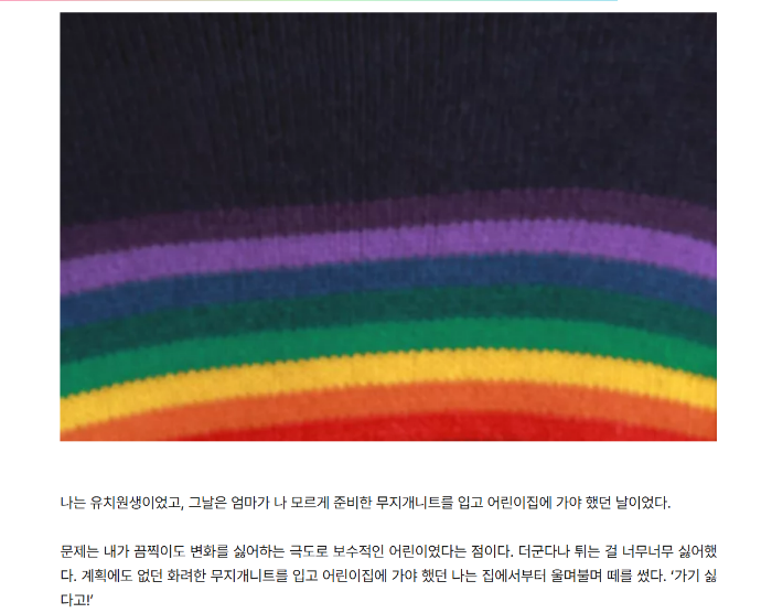 스크린샷 2026-10-22 131429.png