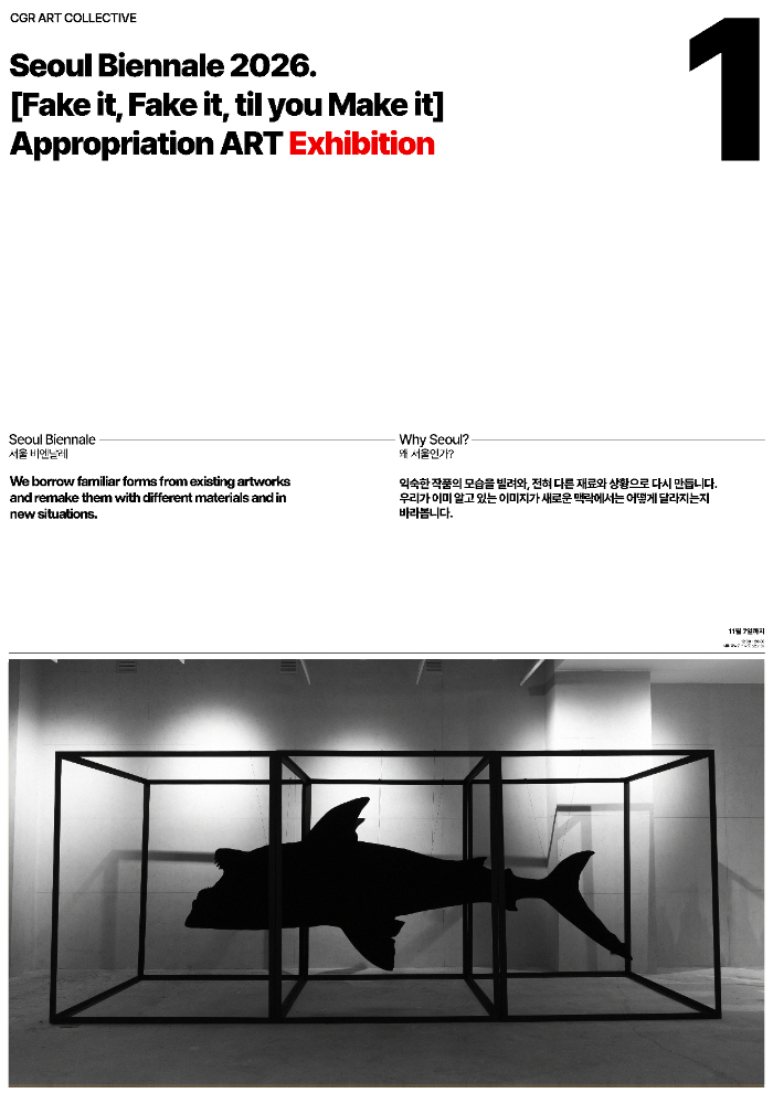 qr 없음 1.jpg