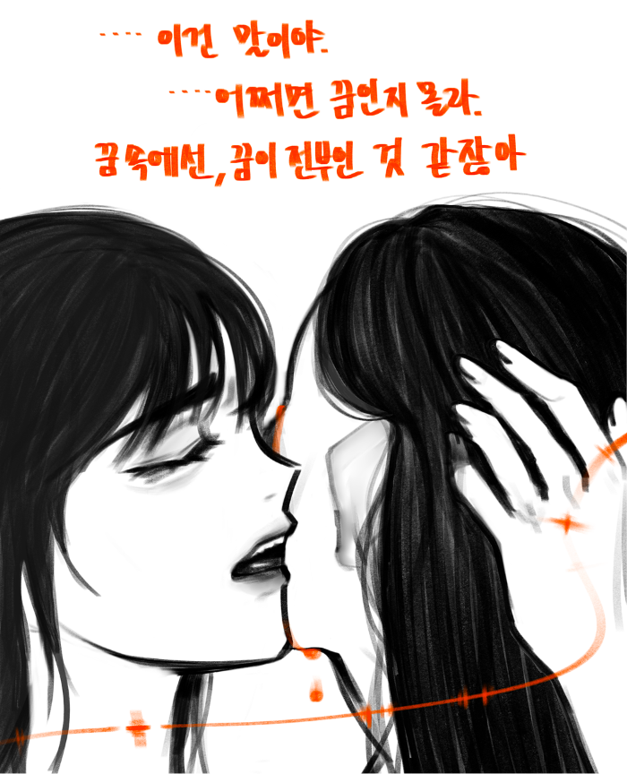 IMG_0665 1.png