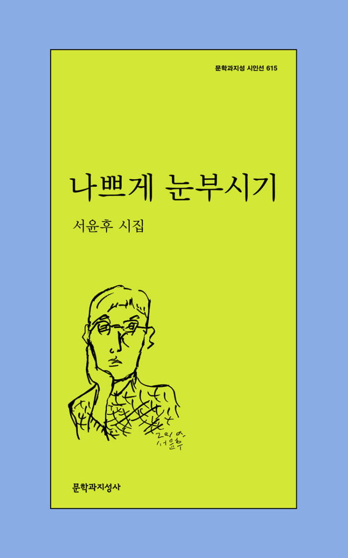 131.jpg