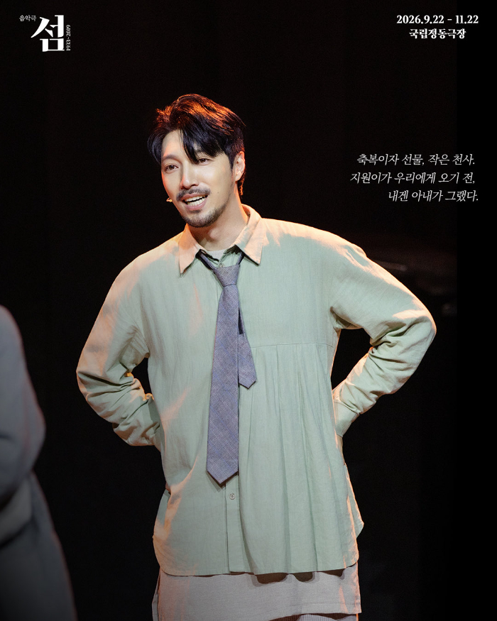 섬6.jpeg