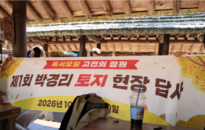 [크기변환]20261024_111658.png
