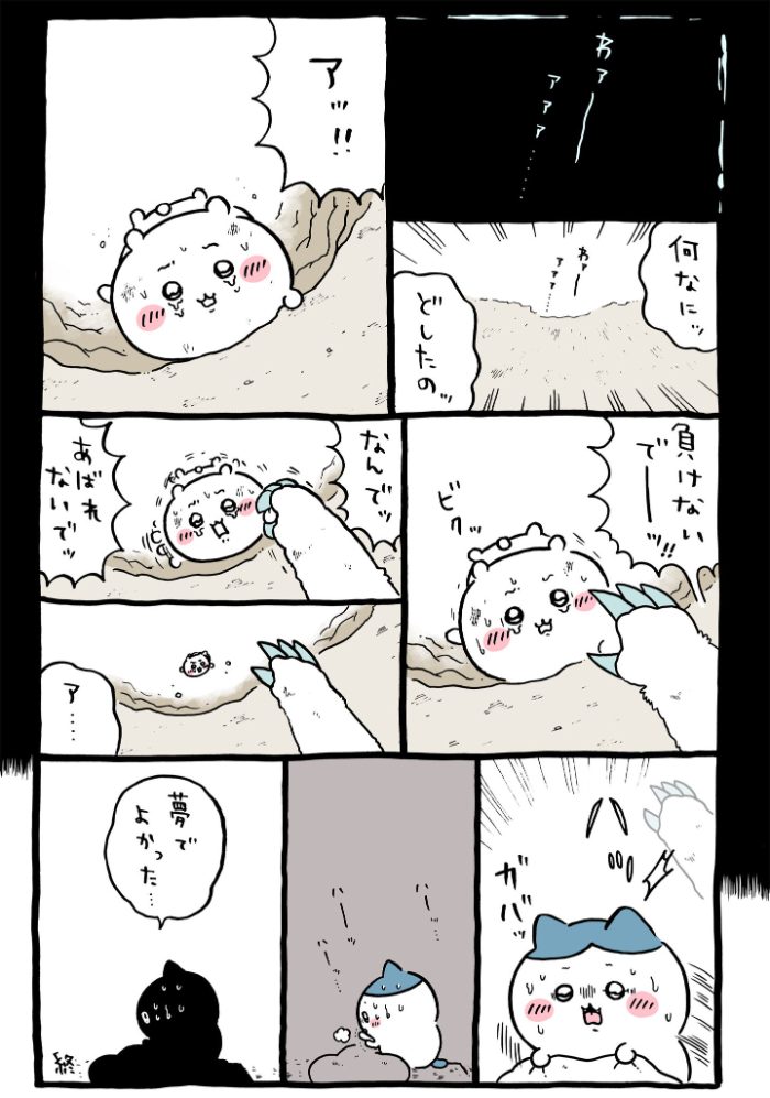 KakaoTalk_20261029_225346214_05.jpg