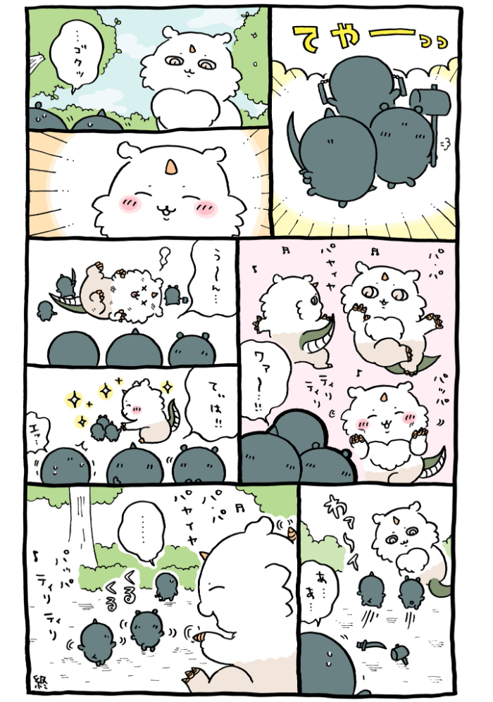 KakaoTalk_20261029_225346214.jpg