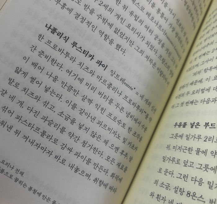 피자.jpg