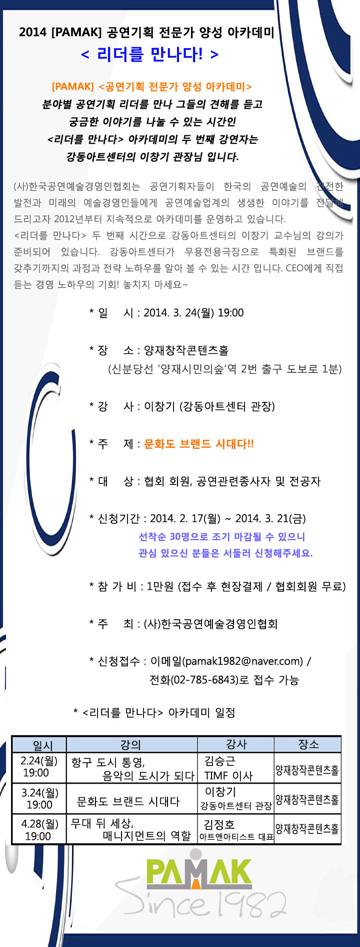 14022102495434.jpg