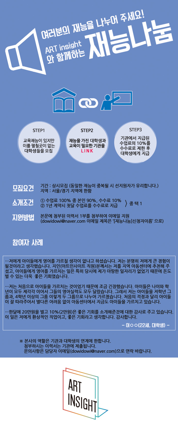 짠.jpg