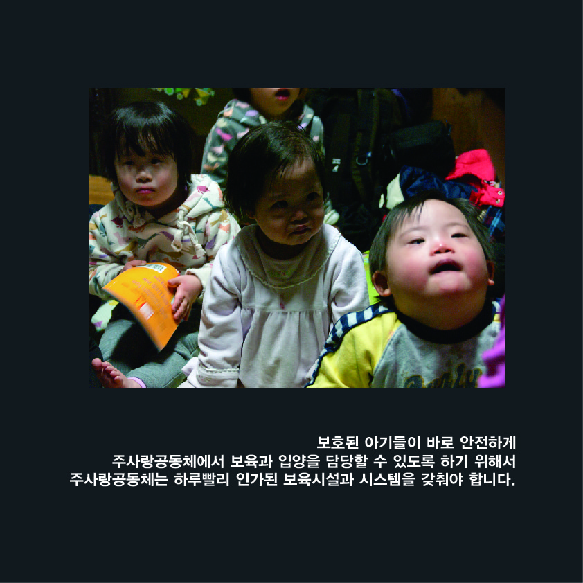 04. 웹자보_3차 최종 + Facebook Contents+3rd-09.jpg