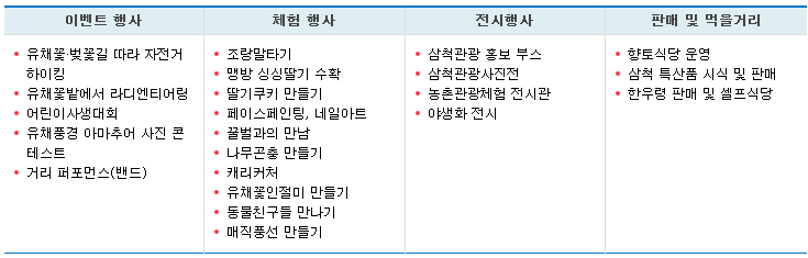 캡처.PNG