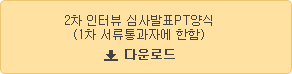 상주단체지원11.png