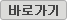 상주단체지원10.png