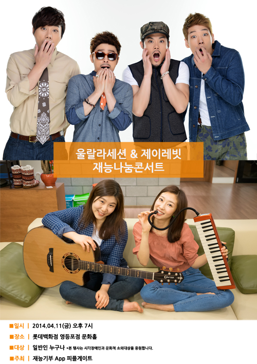 포스터 주황.jpg