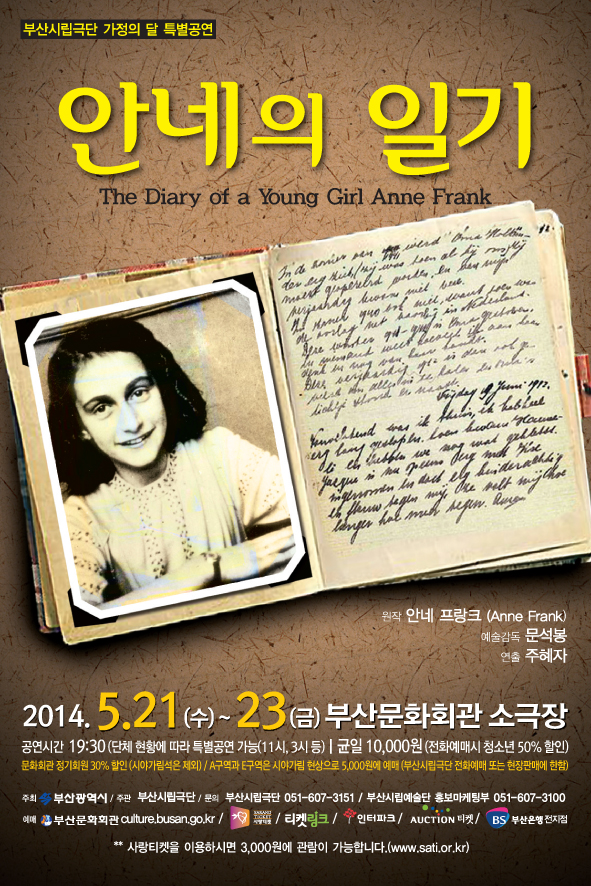 엽서-앞B.jpg