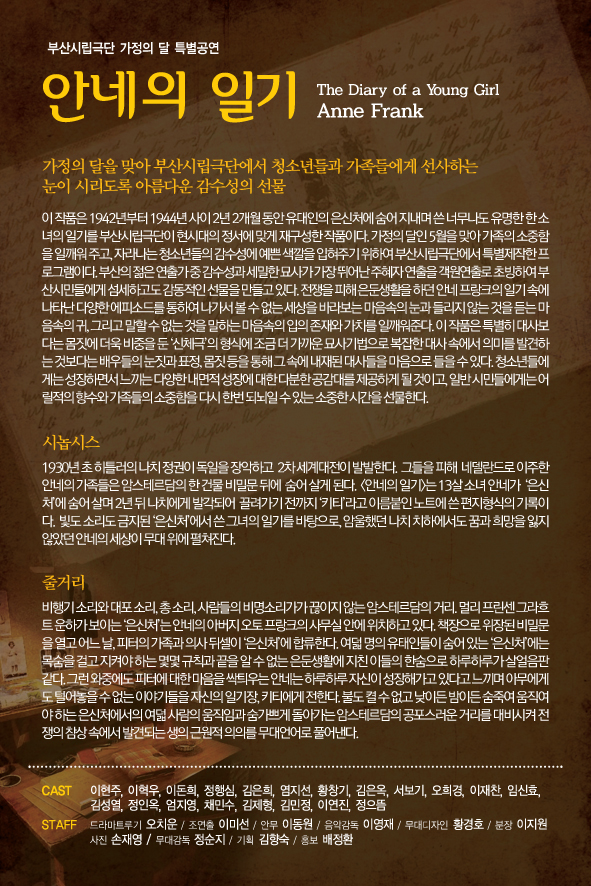 엽서뒷면수정1.jpg