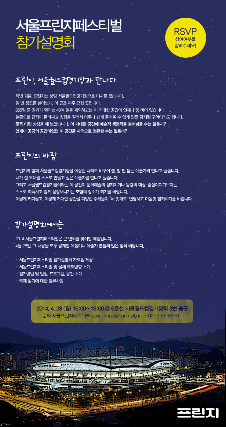 20140423174551(1).png