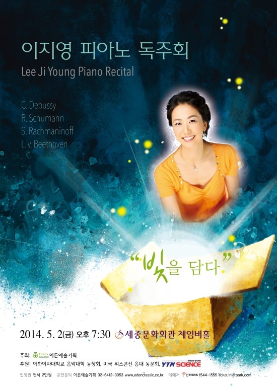 이지영(1).jpg