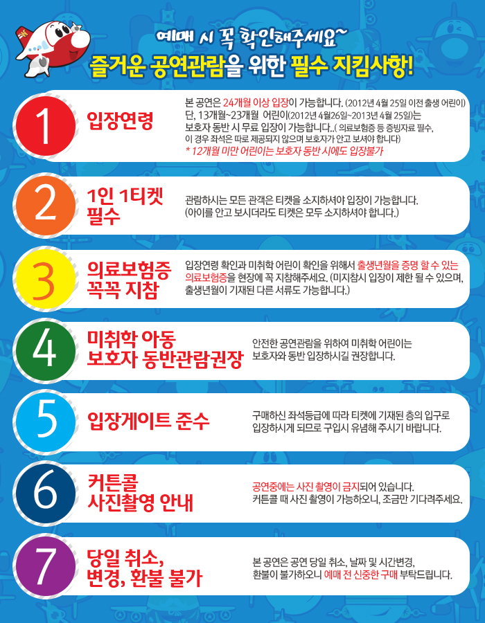 알림.jpg